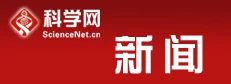China Science Daily